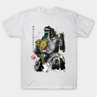 Dragonzord watercolor T-Shirt